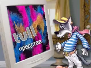 фото надо федя надо онлайн фото надо федя надо