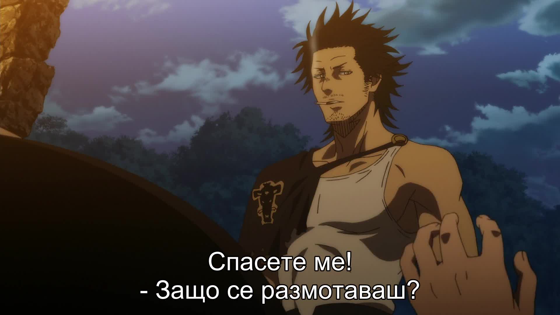 [ Bg Subs ] Black Clover - 06 [ Vasto Lorde 96 ]
