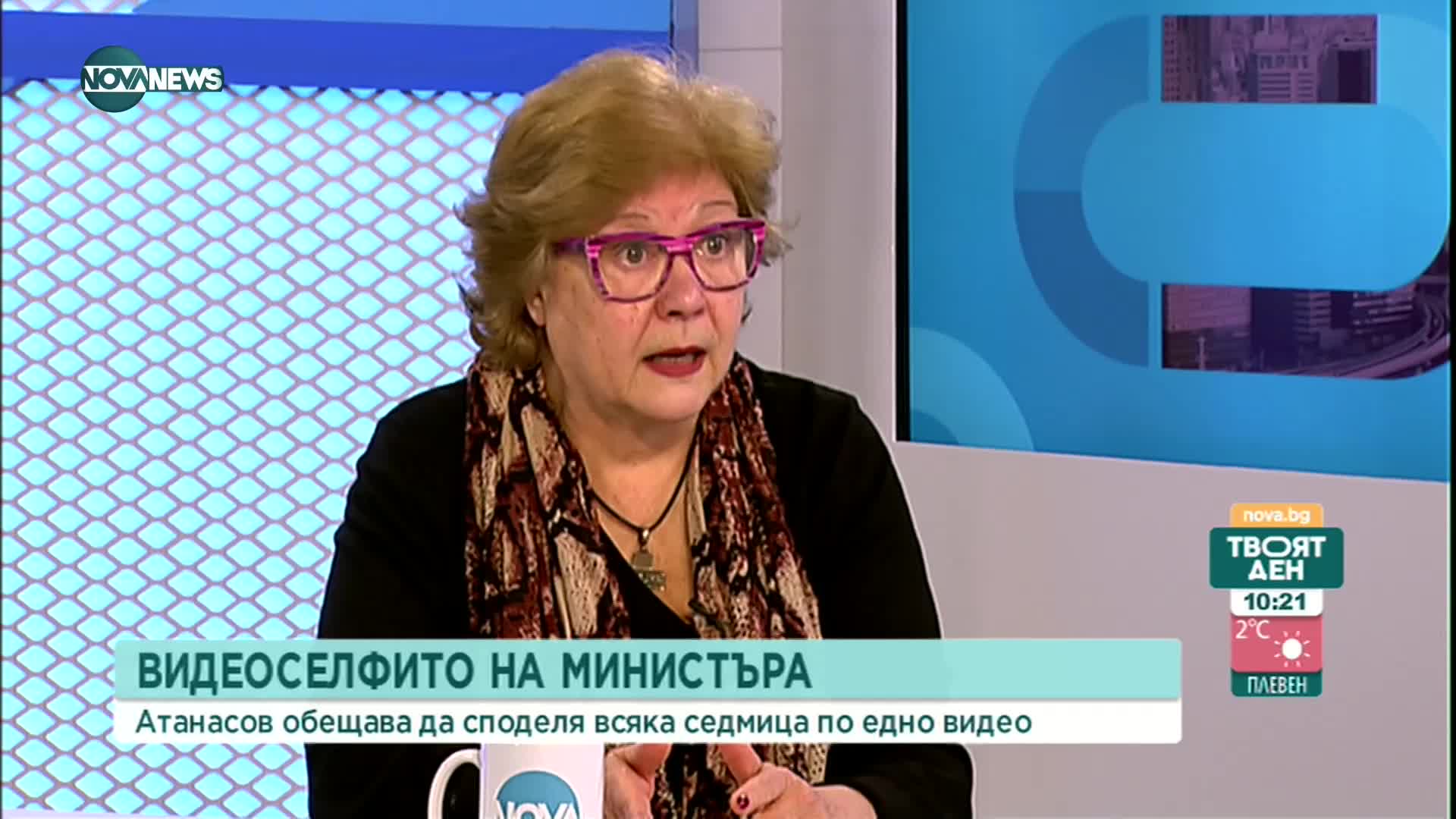 Актьори искат оставката на министъра на културата
