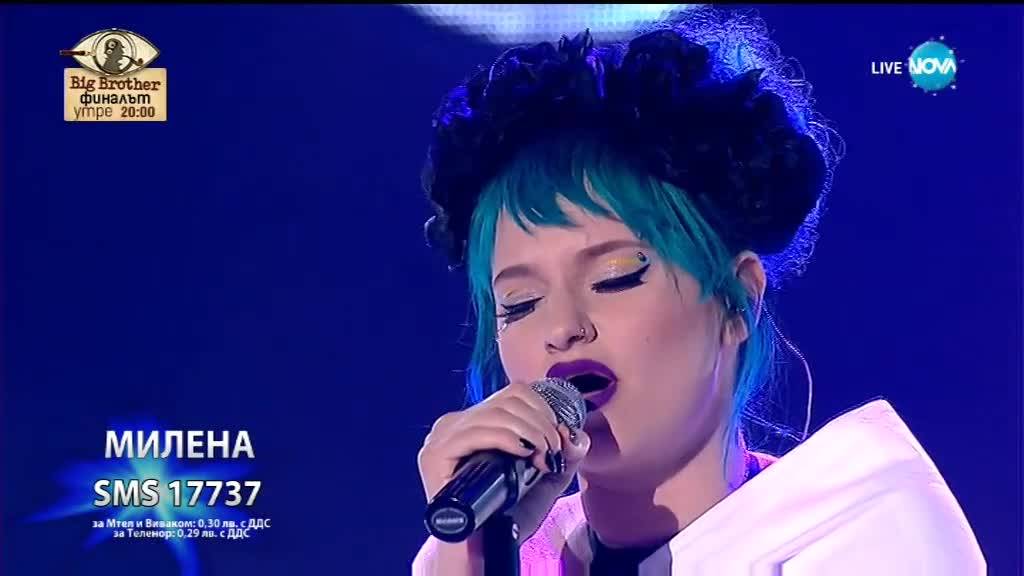 Милена е по-добра и по-силна от всякога с изпълнението на Истина - X Factor Live (10.12.2017)