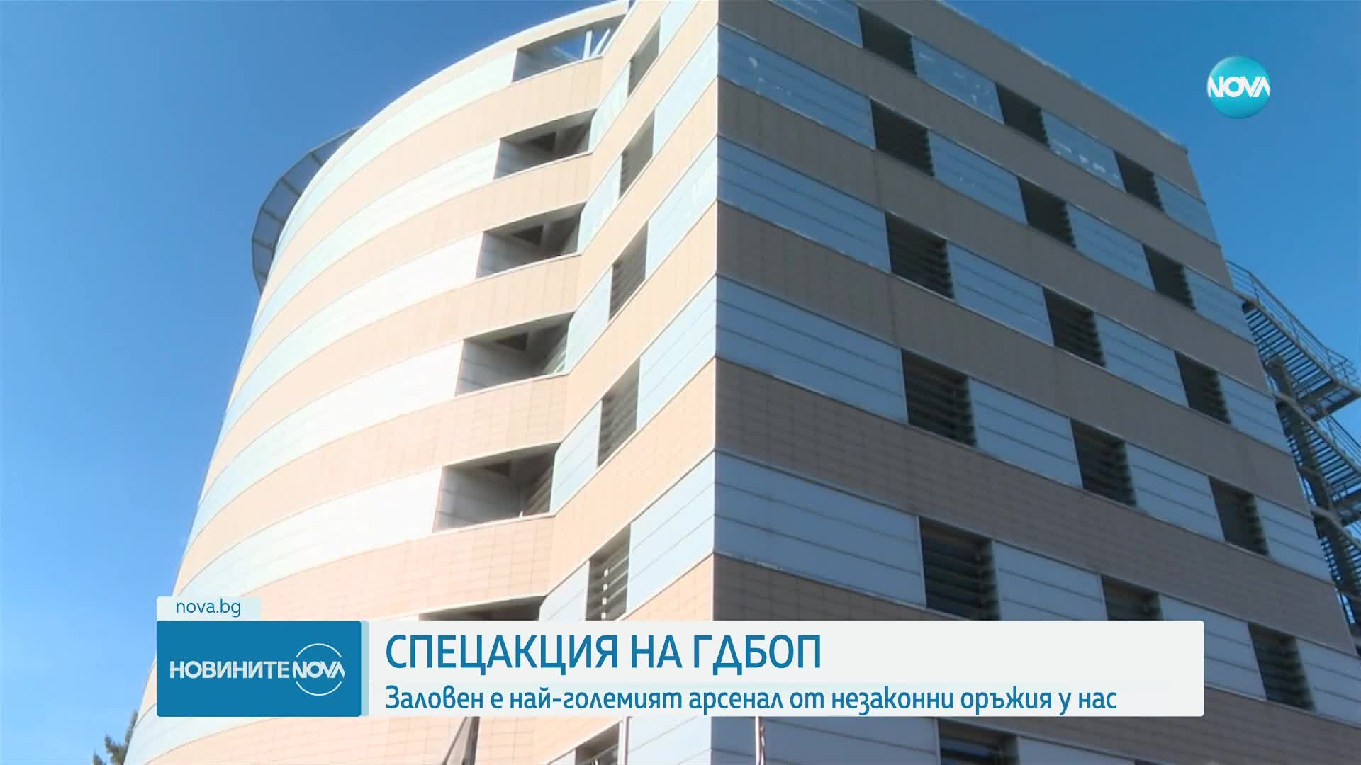 Обявяват подробности за открития арсенал от незаконни оръжия у нас
