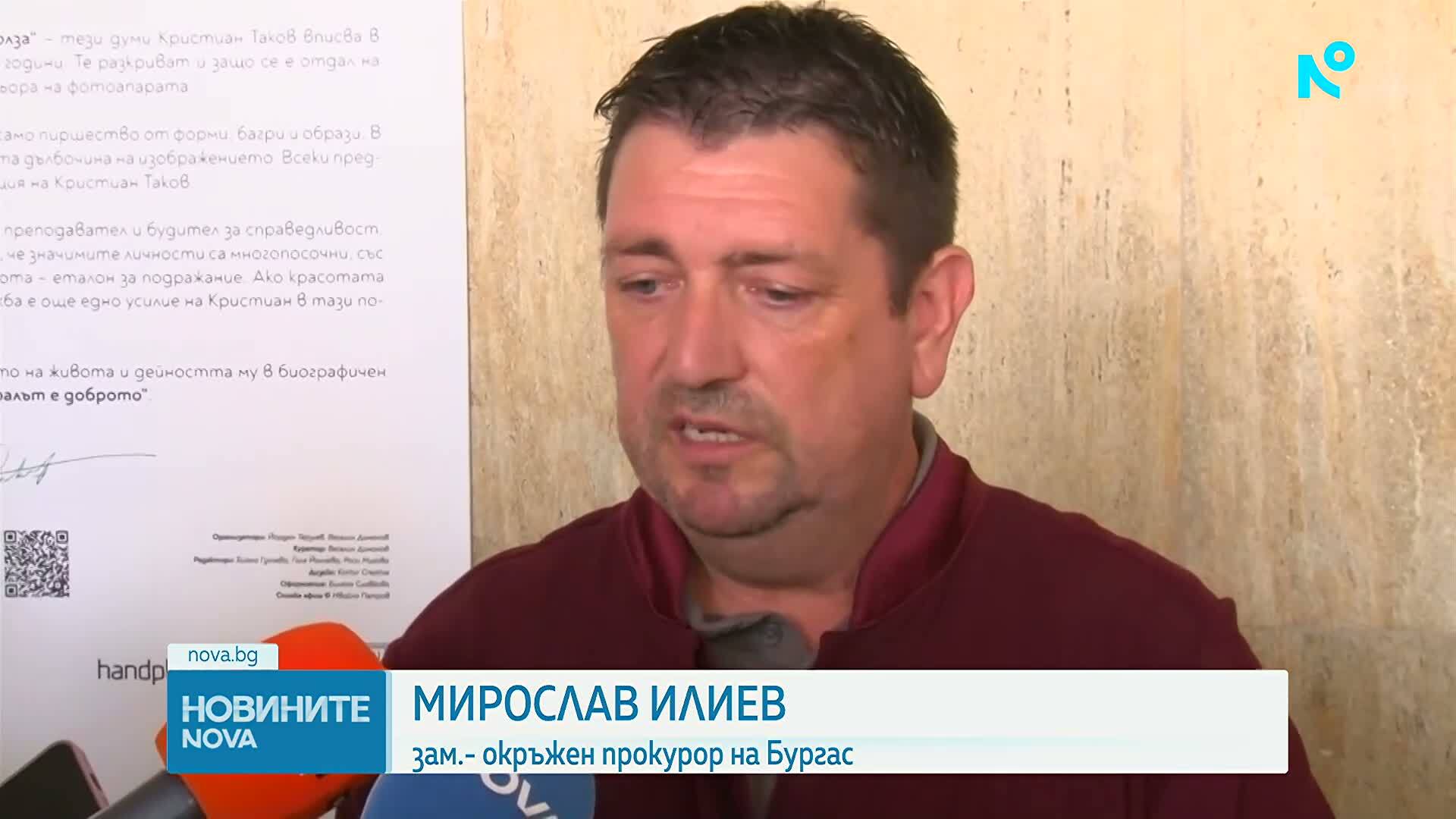 Казусът „ВиК-Бургас“: Хотели плащали до 30 000 лева след манипулиране на водомерите и изнудване
