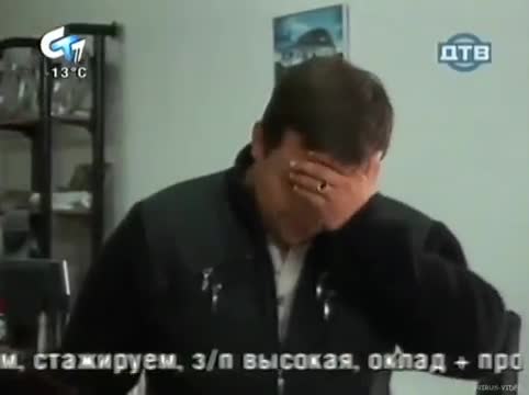 Секси шега ! Маце чисти багажника на джипа !