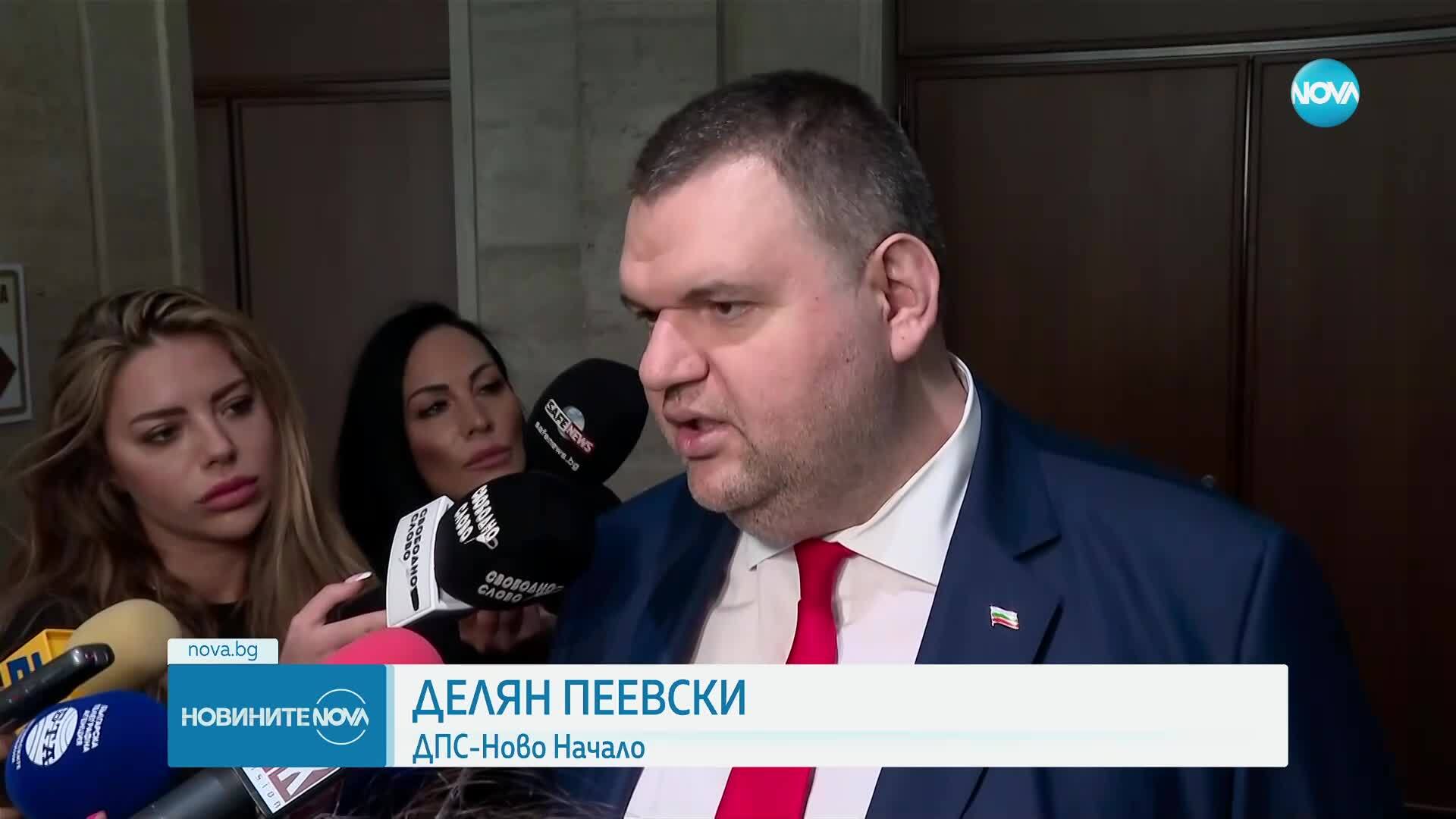Подкрепата за еврозоната - на фокус в парламента