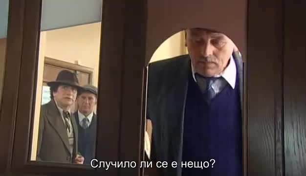 Волф Месинг ( Volf Messing ) Е09