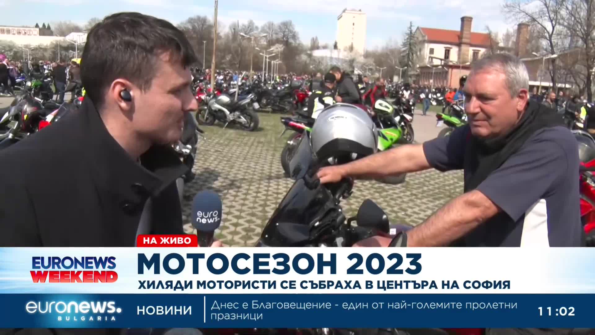 Започва Мотосезон 2023: Каква е атмосферата в София?