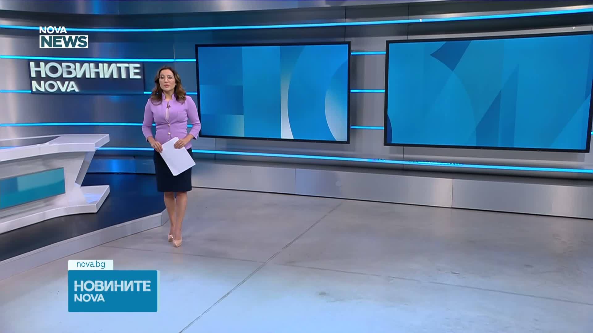 Обеден информационен блок на NOVA NEWS (11.06.2026)