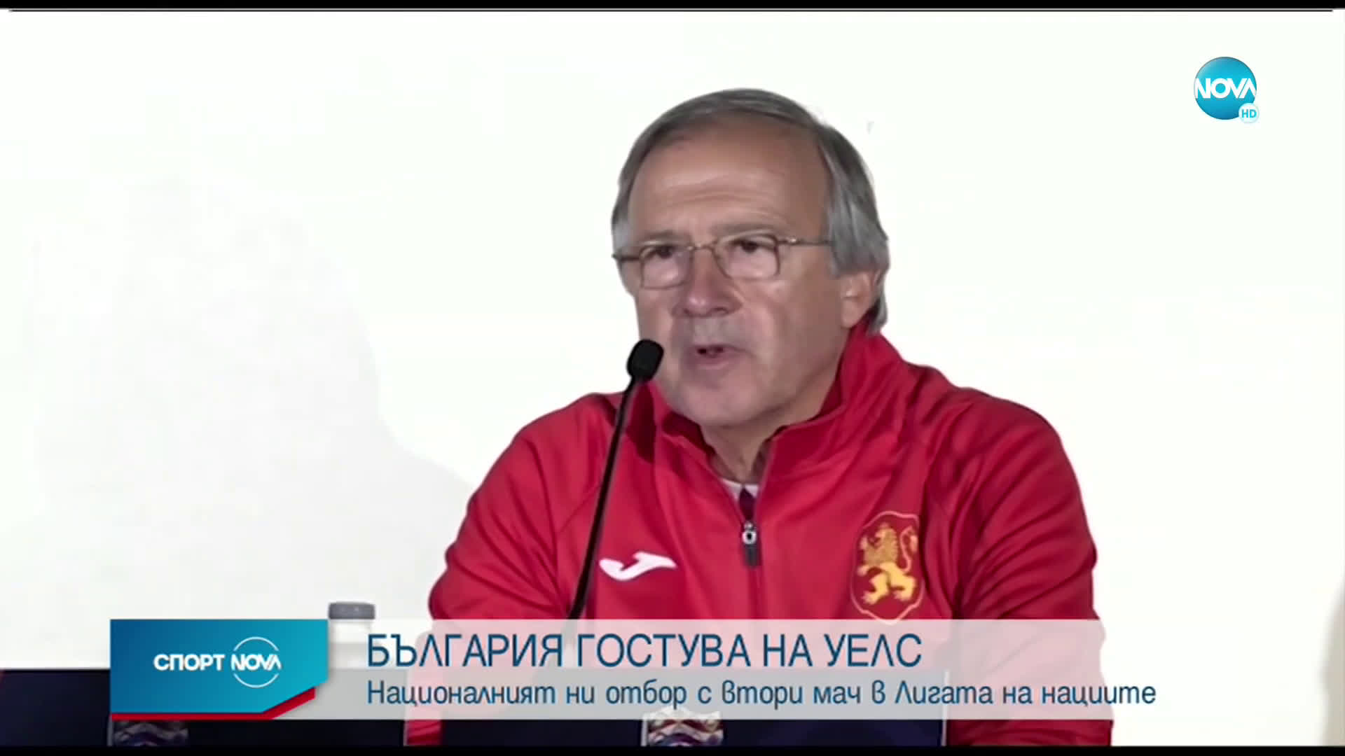 Дерменджиев: Искам момчетата да направят добър мач