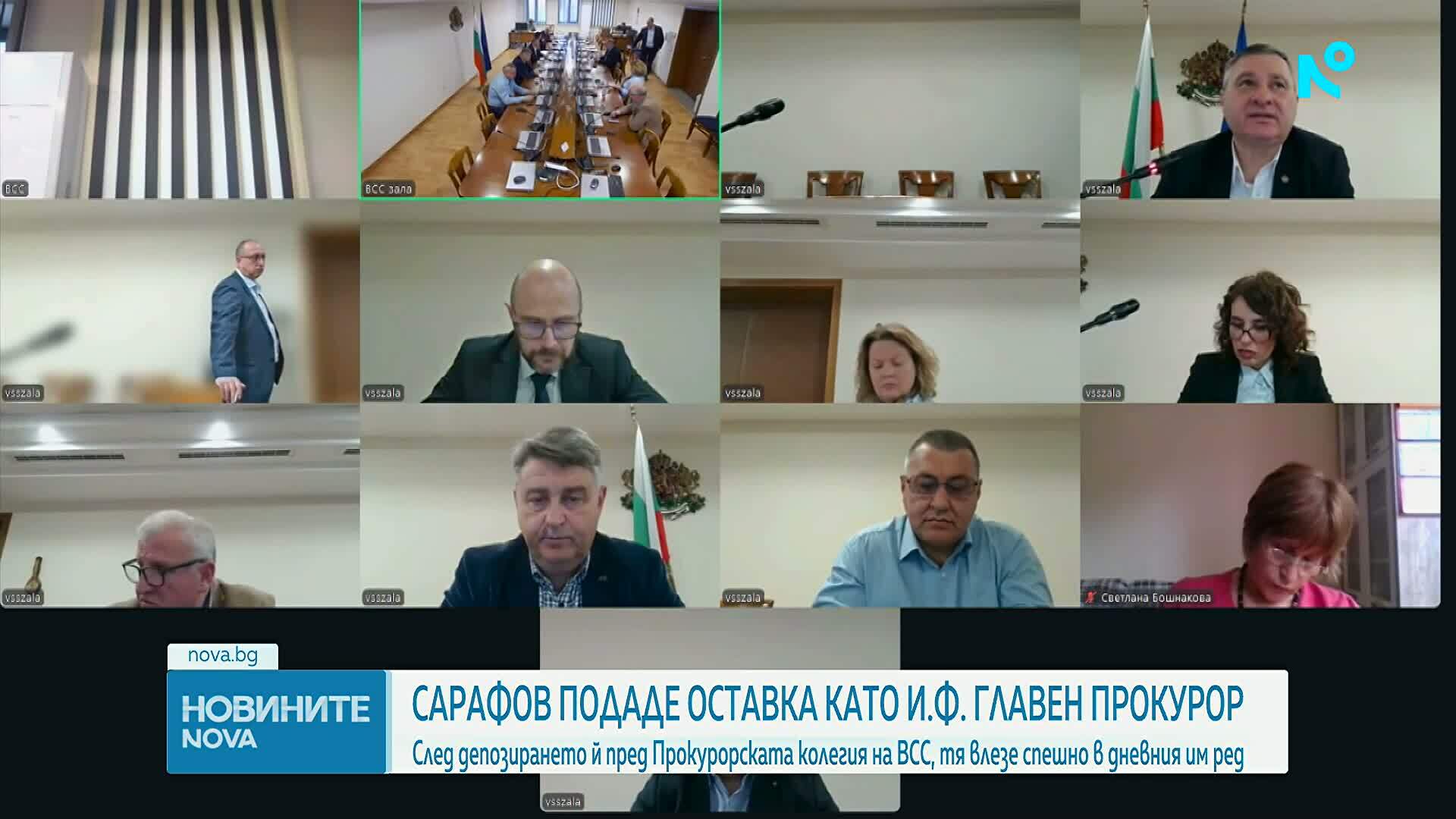 Борислав Сарафов подаде оставка като и.ф. главен прокурор