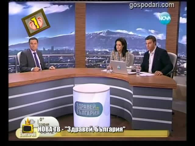 Нагла кражба на Светла Иванова разкрита от Господари на ефира