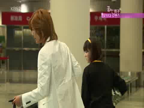  Bg Sub  Boys Before Flowers - Special - 12 