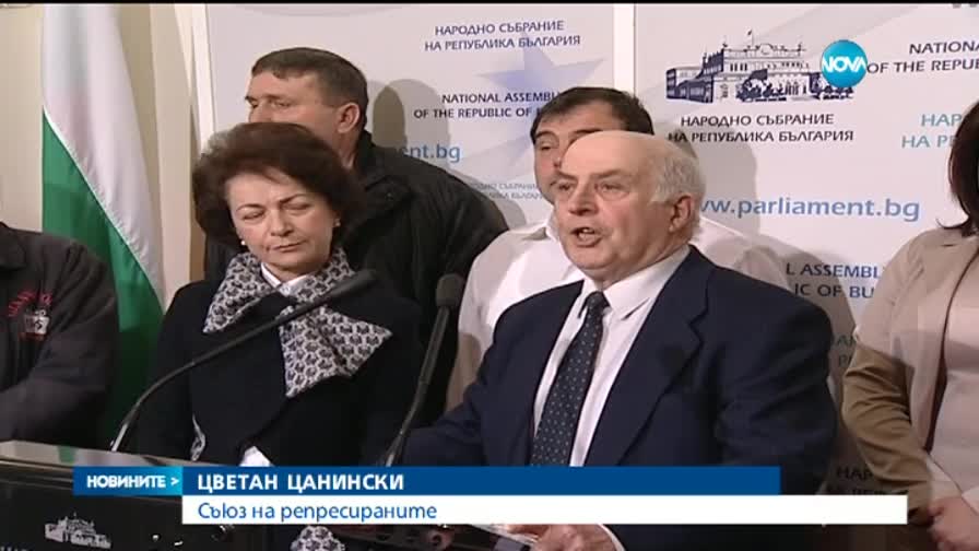 Религия, история и политика в последния ден на депутатите