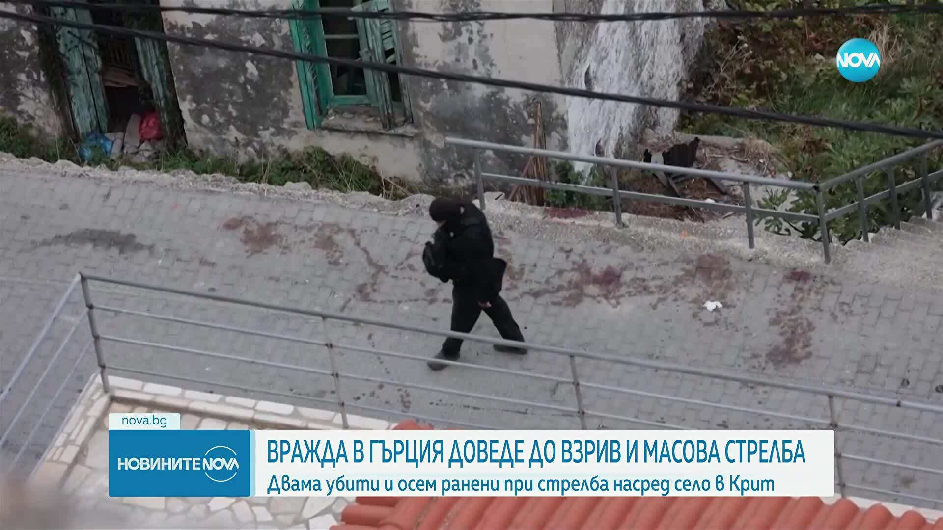 Кървава вендета на о. Крит: Престрелка между две фамилии взе жертви и рани десетки