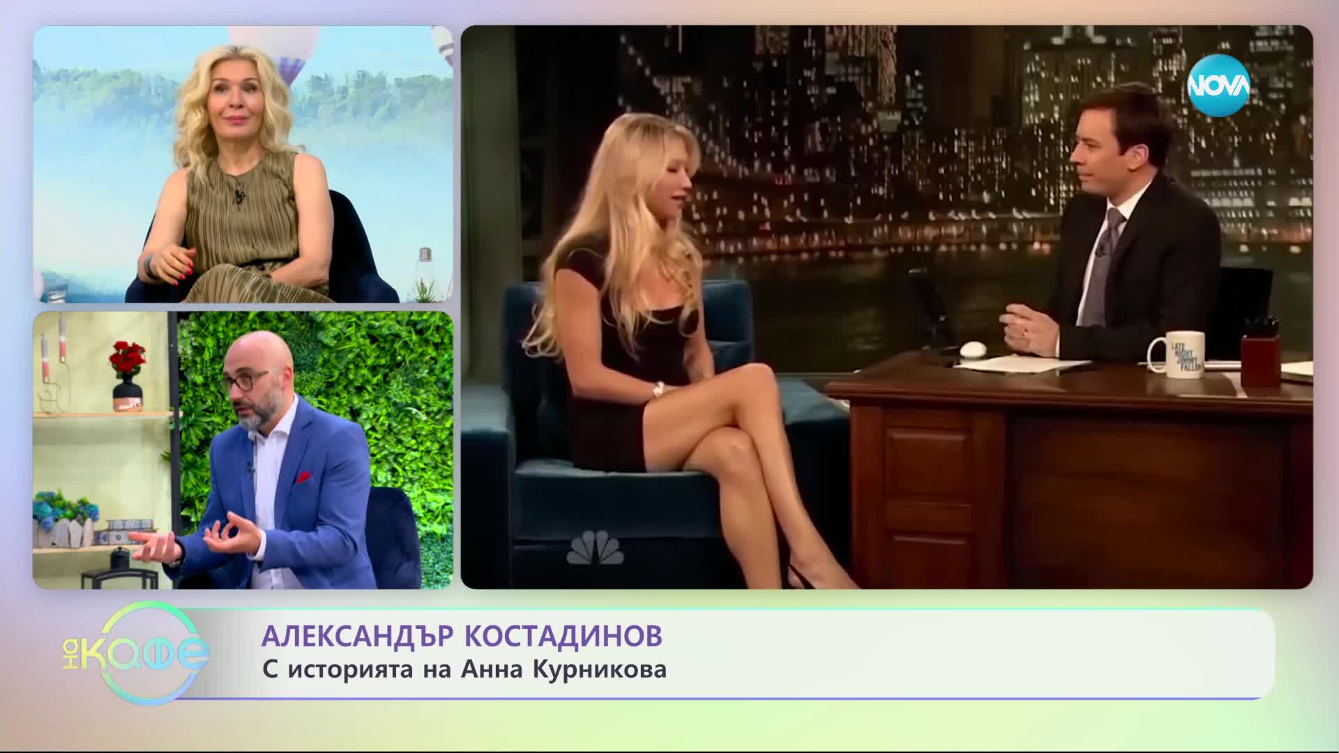 Най-любопитното от света на спорта - „На кафе” (04.07.2023)