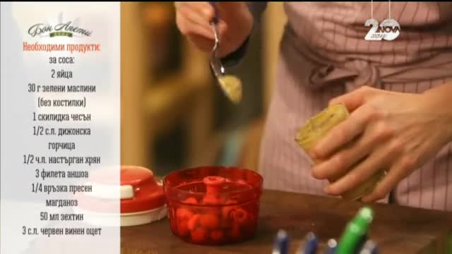 Борш с месо и пълнени картофи - Бон Апети (18.12.2014)
