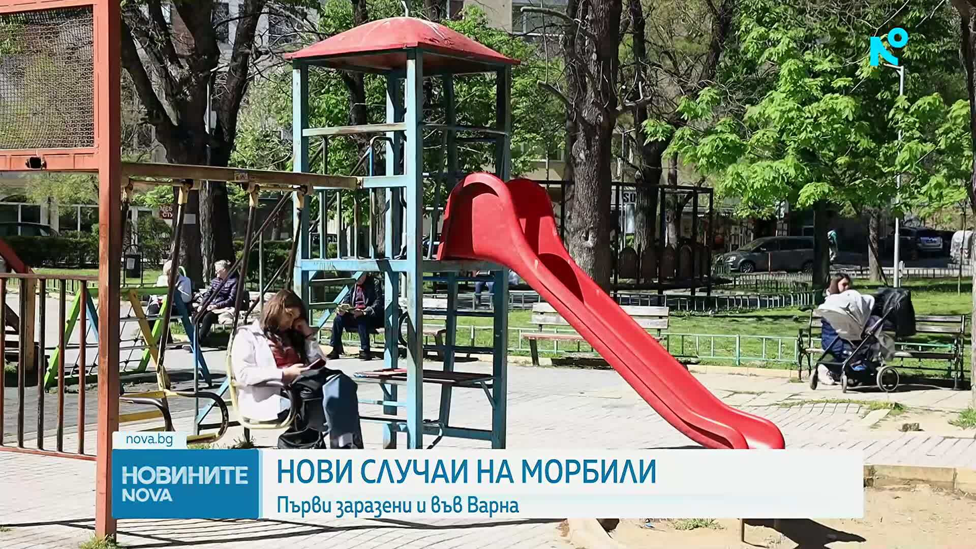 Случаите на морбили у нас продължават да растат