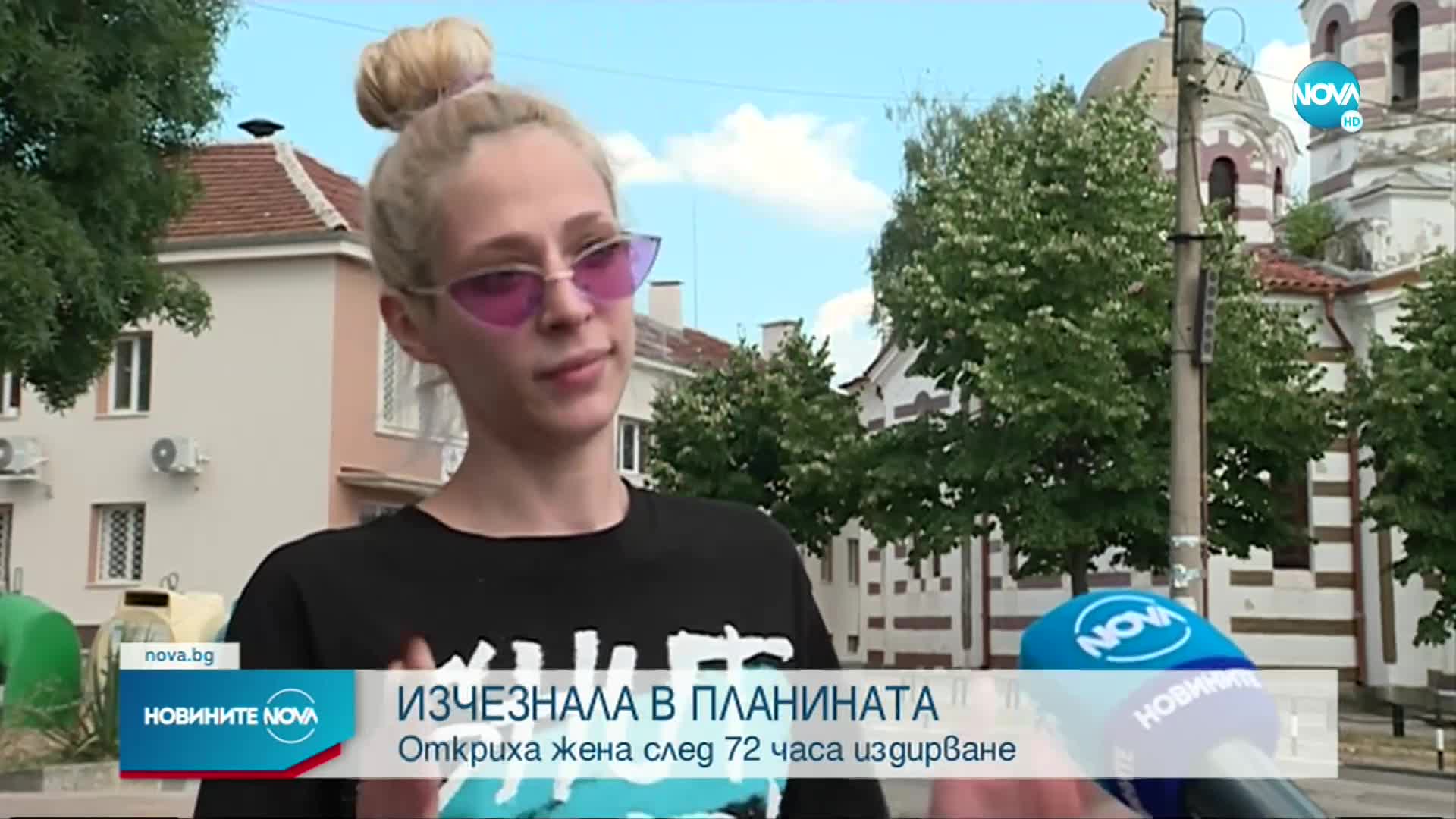 Новините на NOVA (25.07.2022 - централна емисия)