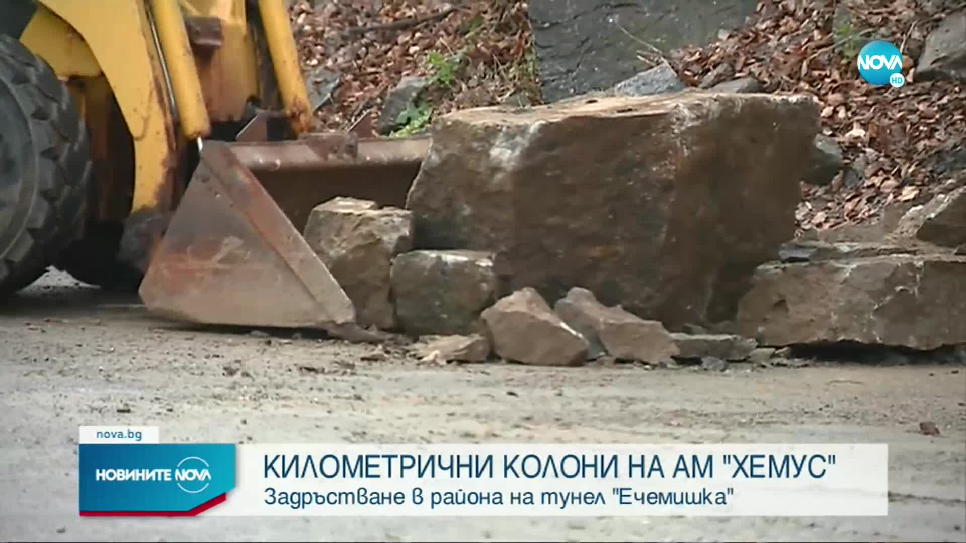 Новините на NOVA (22.04.2022 - централна емисия)