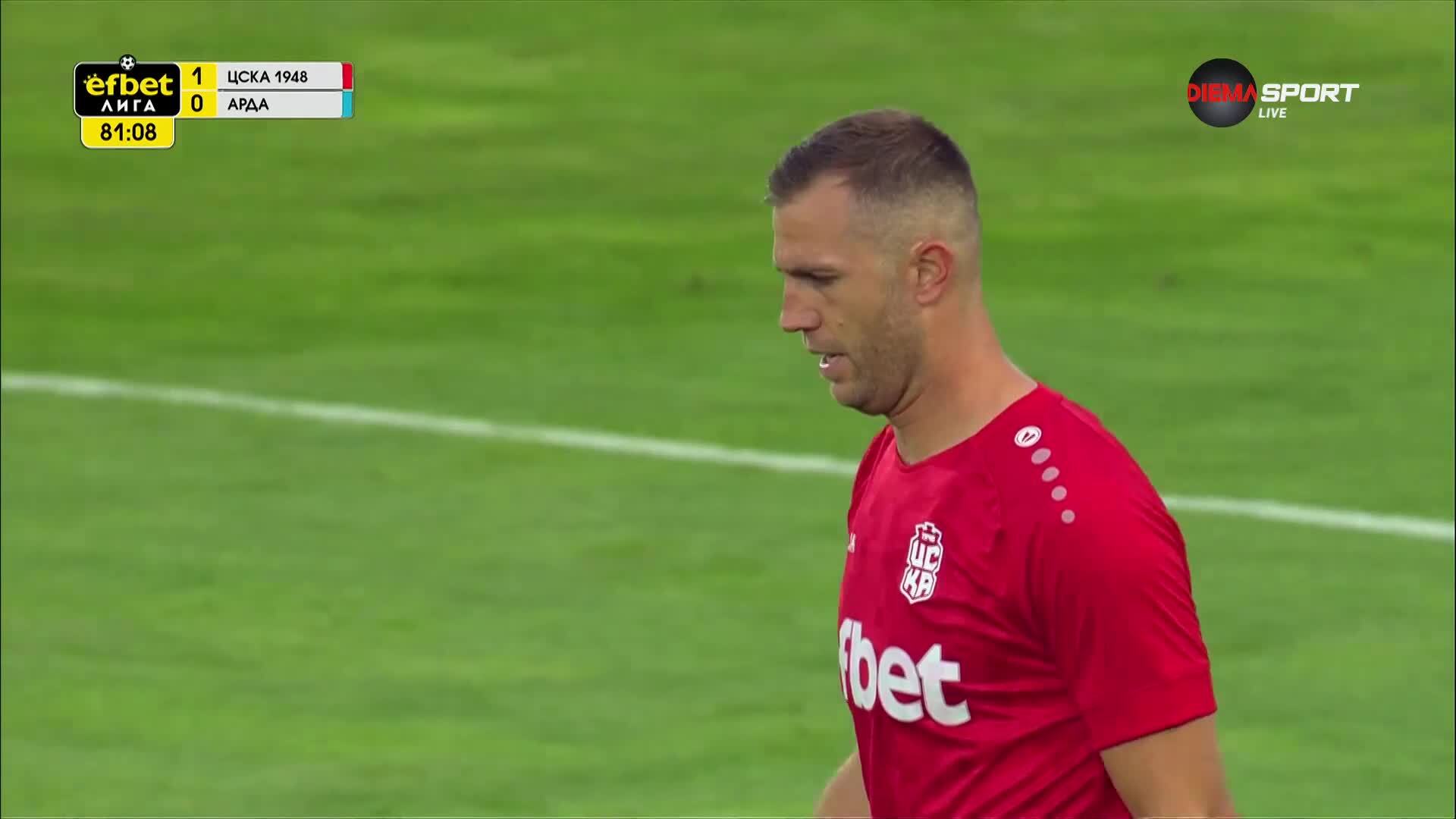 Атанас Илиев отбеляза първия гол за сезона в efbet Лига
