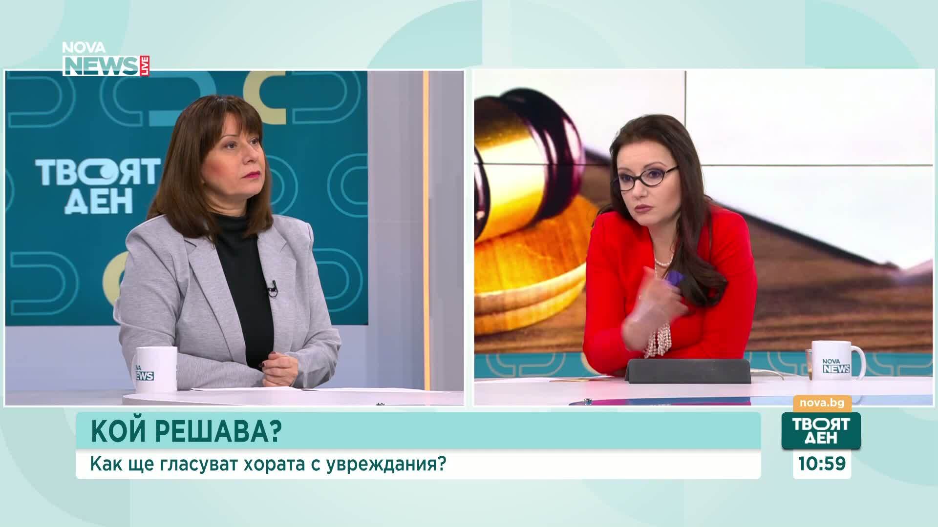 Велислава Делчева: Обмислям дали да сезирам КС за промените в Изборния кодекс