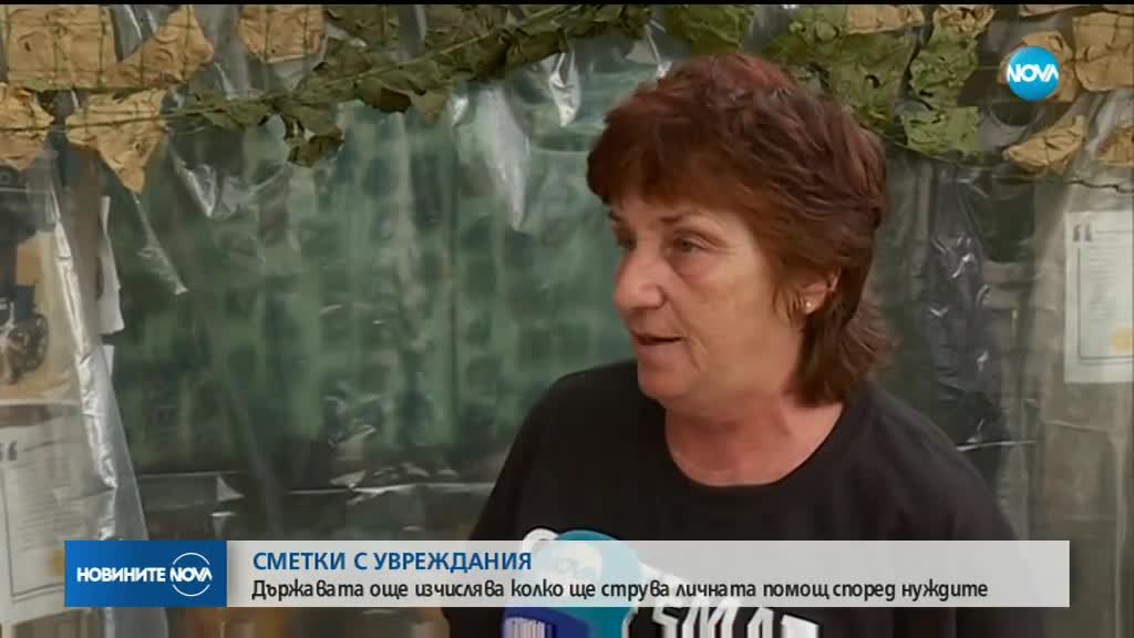 ПРЕГОВОРИ: Майки на деца с увреждания се срещнаха със социалния министър