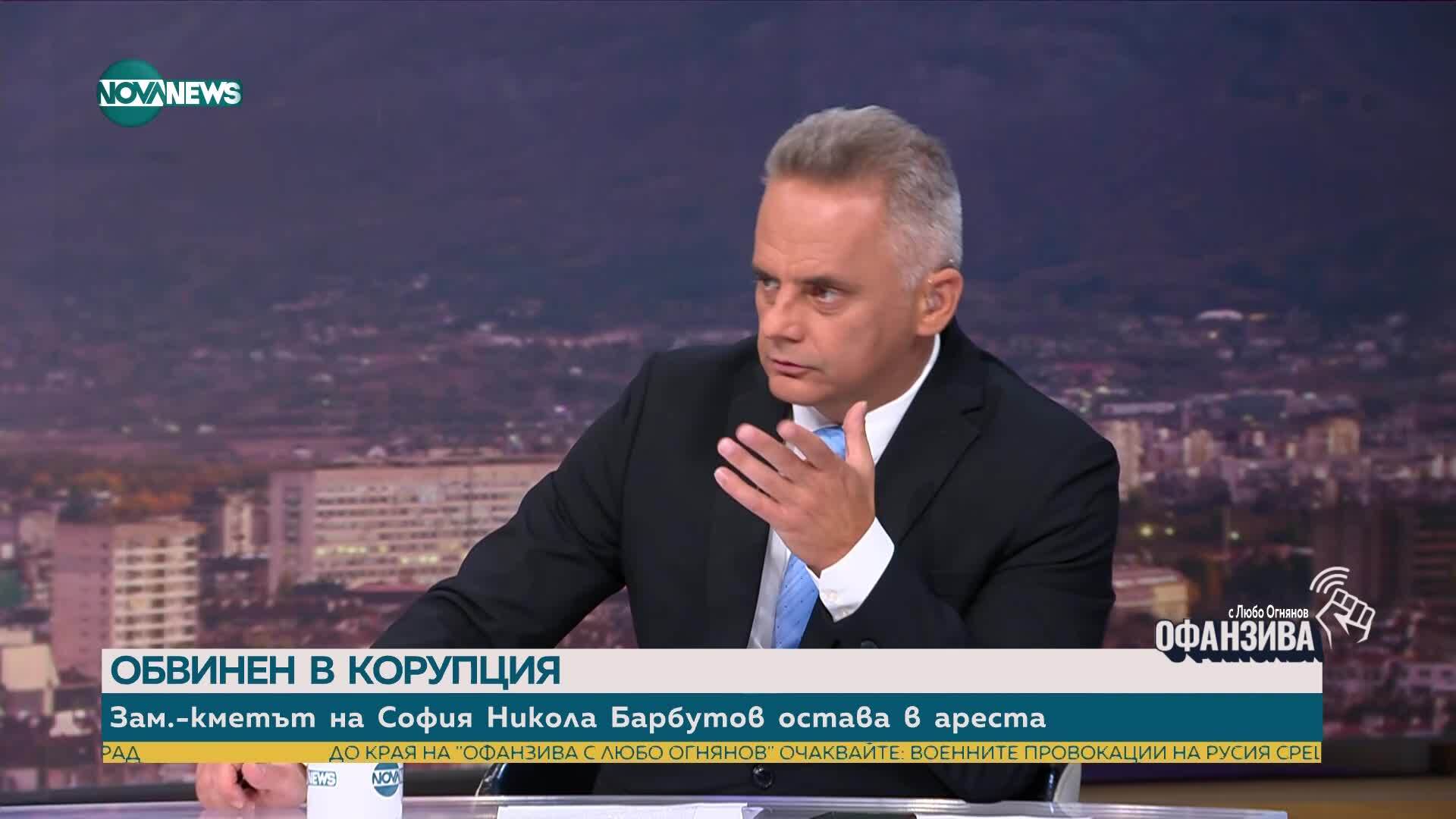 Адвокат за ареста на варненския кмет: „Съдът толерира бездействието на прокуратурата