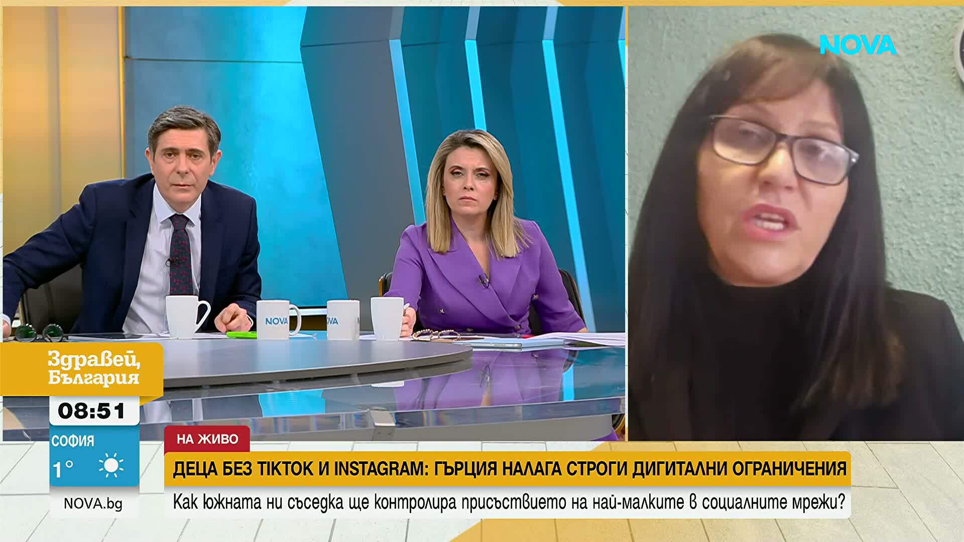Гърция ограничава достъпа на деца до социалните мрежи