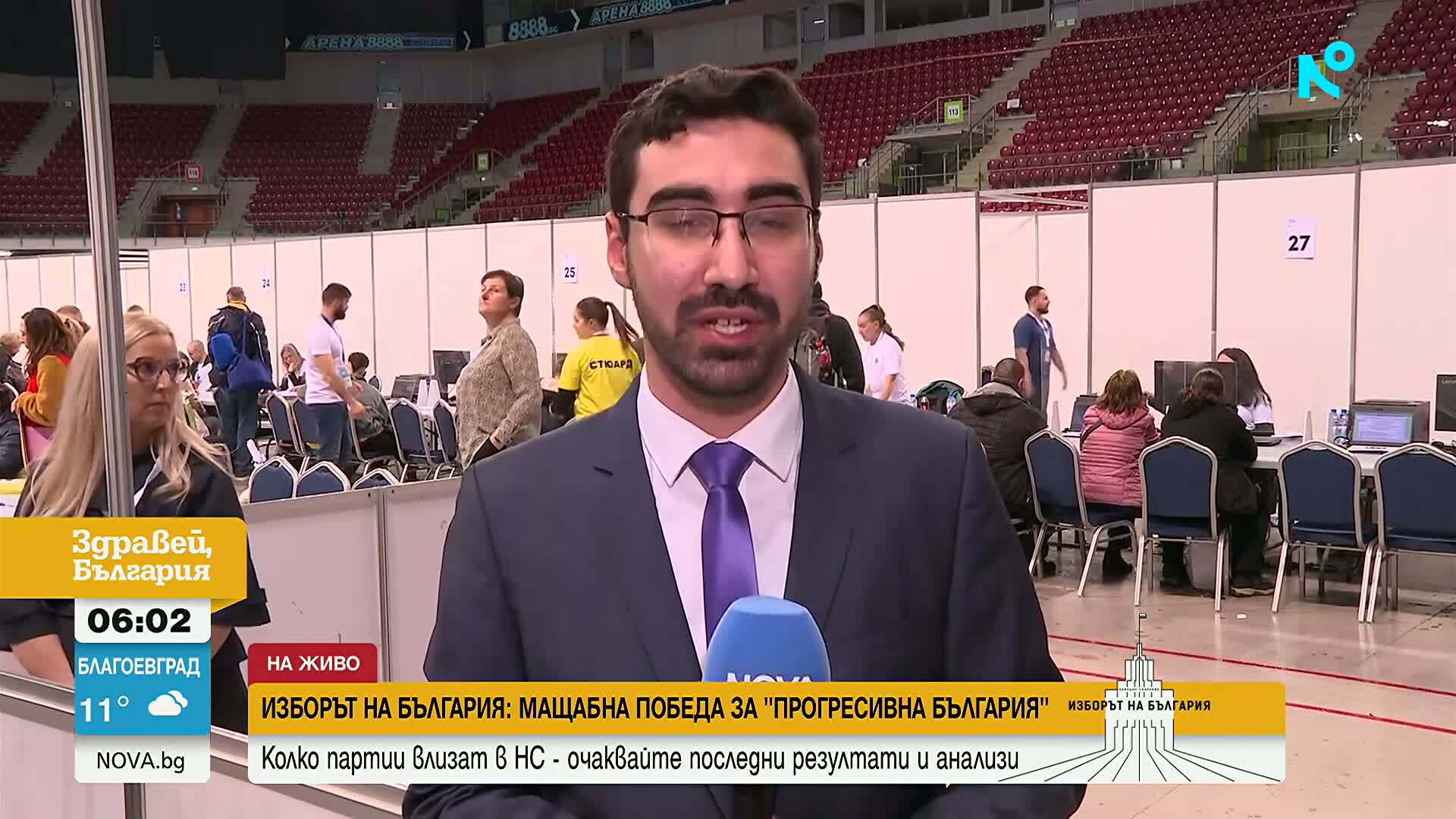 Броенето в София: Повечето секционни комисии приключиха за по-малко от час