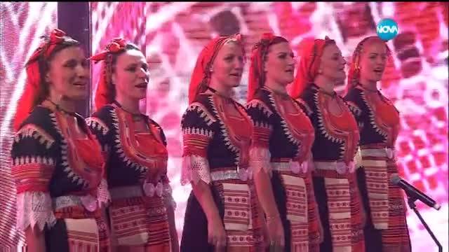 Ансамбъл "Пирин" и DJ Sagi Abitbul - Stanga (на живо от наградите на БГ Радио 2017)