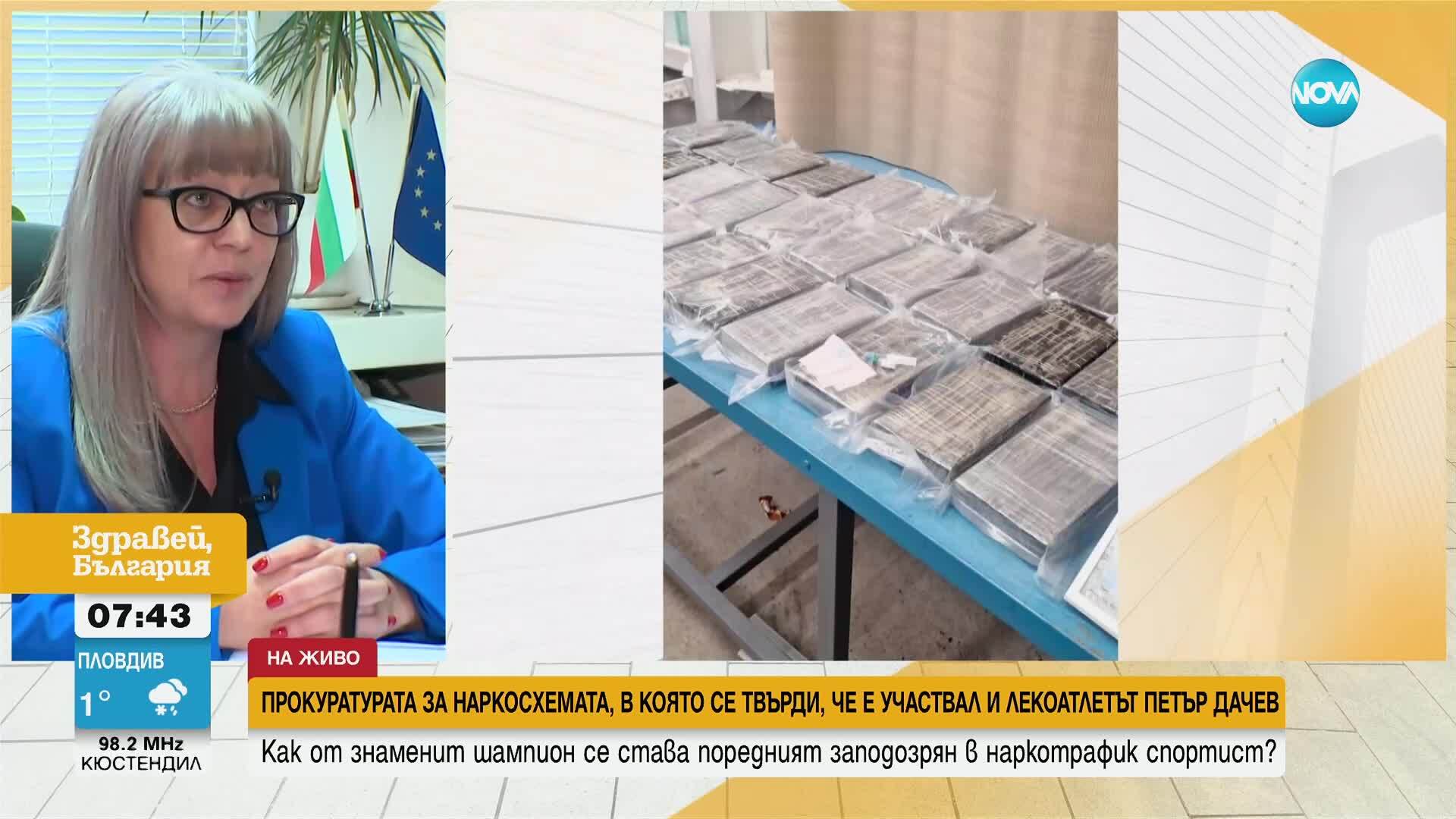 Собственикът на колите, намиращи се в наетото от Петър Дачев хале, е свидетел по делото