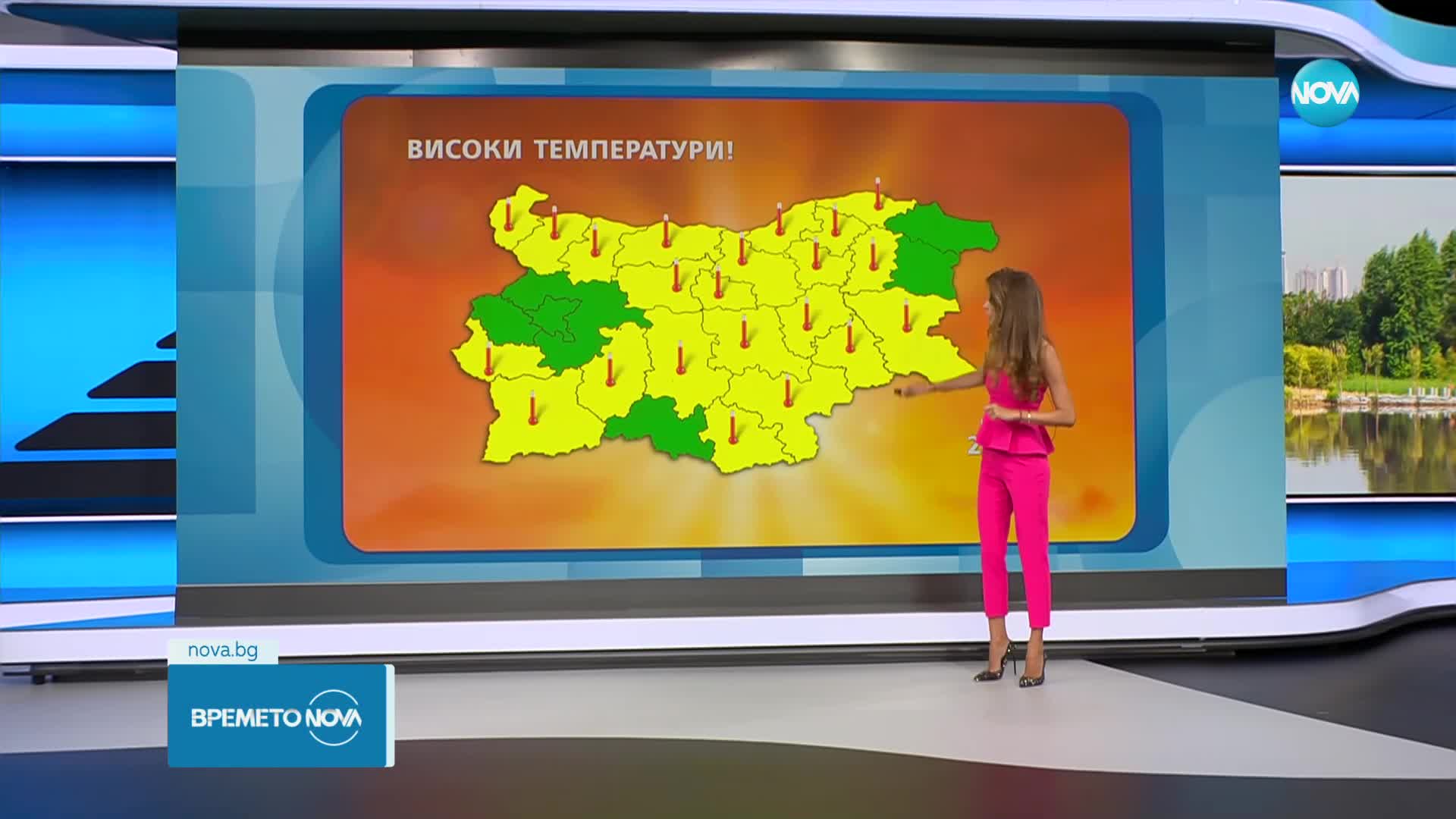 Прогноза за времето (23.08.2023 - следобедна емисия)
