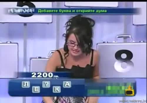 Това ще ви скъса от смях! Лина за пореден път откача - Господари на ефира 