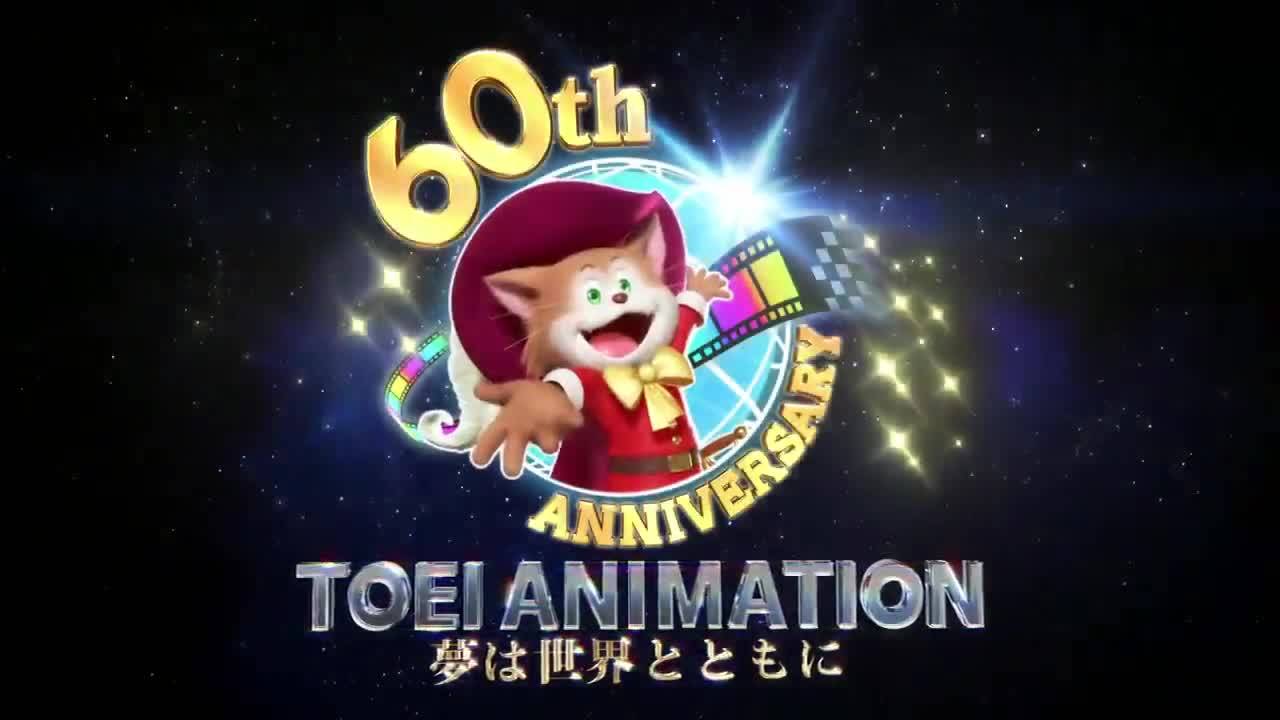 [h3ady] One Piece Film: Gold [ 1 част ] [ Бг Субс ]