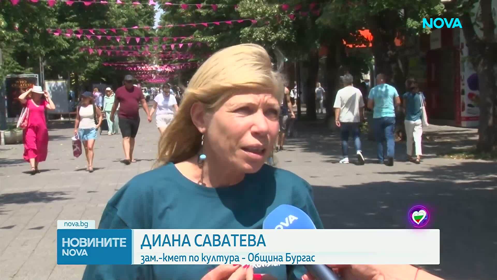 Залата, в която ще се проведе „Евровизия 2027”