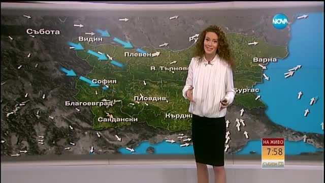 Прогноза за времето (14.01.2017 - сутрешна)