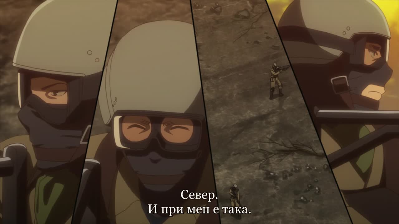 Sword Art Online Alternative - Gun Gale Online - 01 [ Бг субс ]