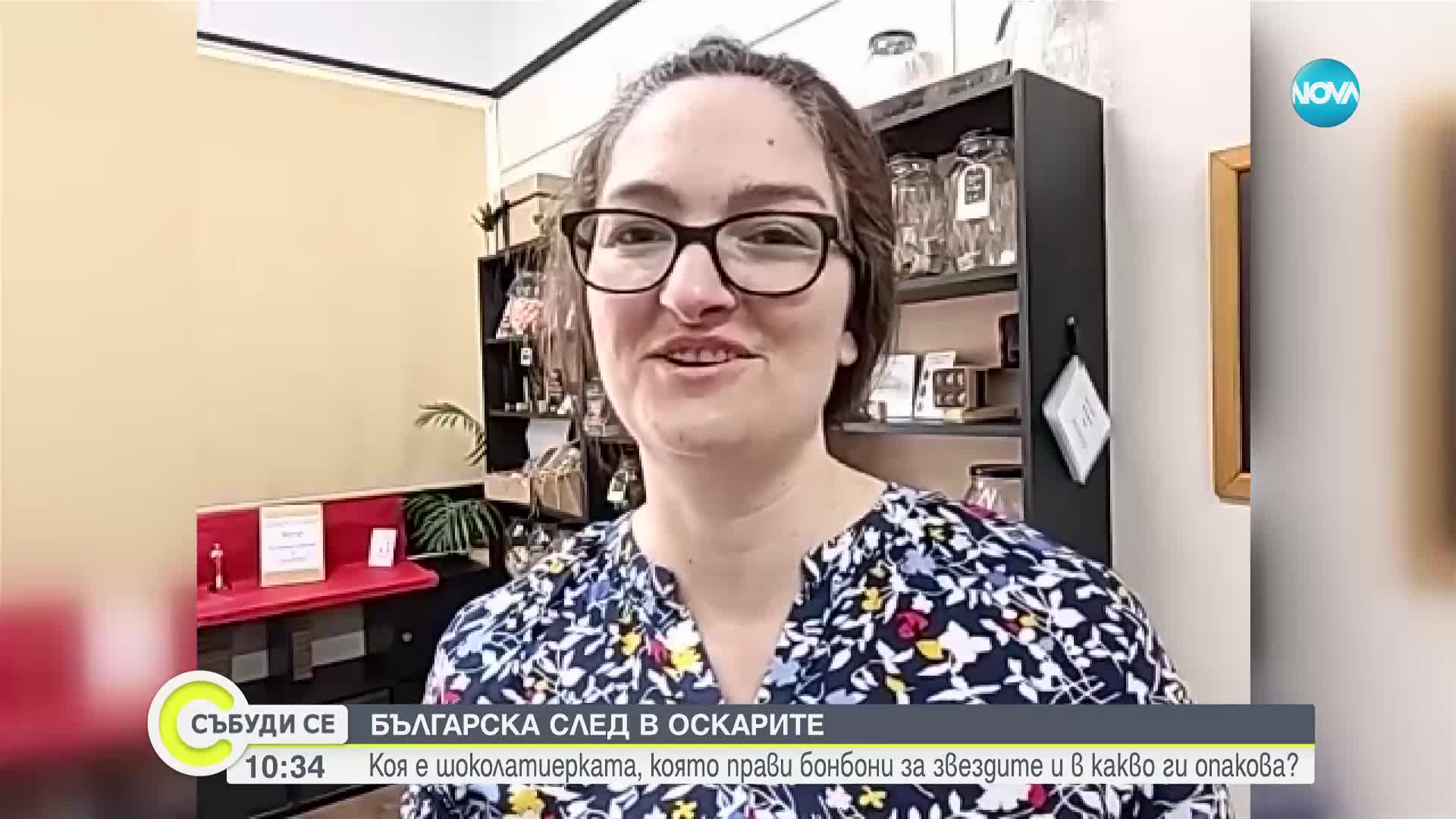 Българска следа в „Оскарите”: Част от подаръците - с опаковка, произведена у нас