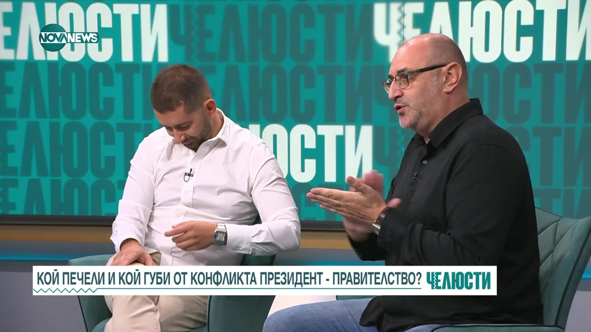Керемедчиев: Стоплянето на отношенията между президент и премиер е крачка във вярната посока