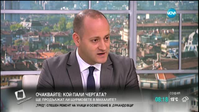 Кънев: Алтернативното мнозинство ГЕРБ-ДПС не е полезно за страната