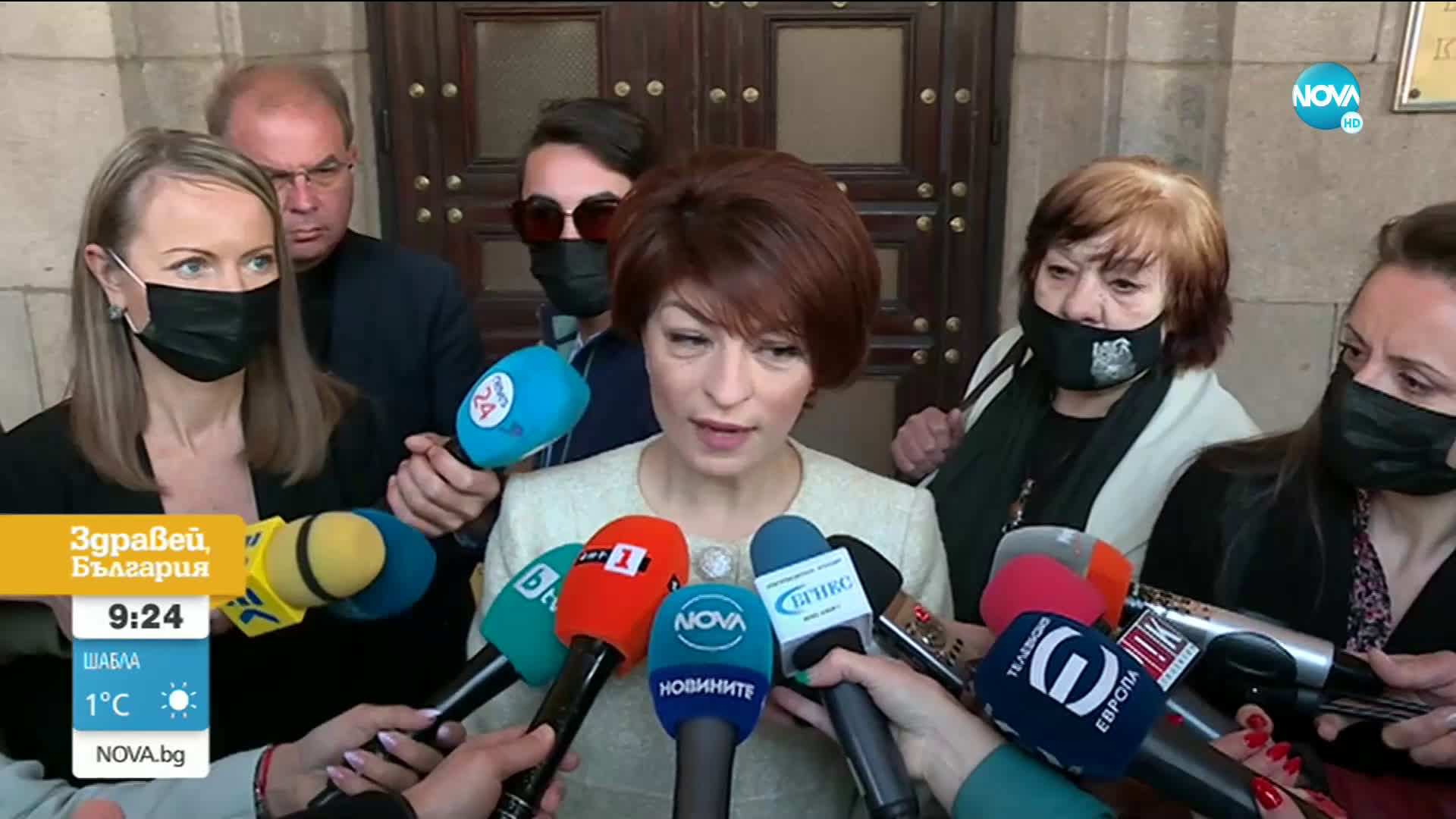 Десислава Атанасова: Очаквахме, че „Има такъв народ” ще поеме отговорност