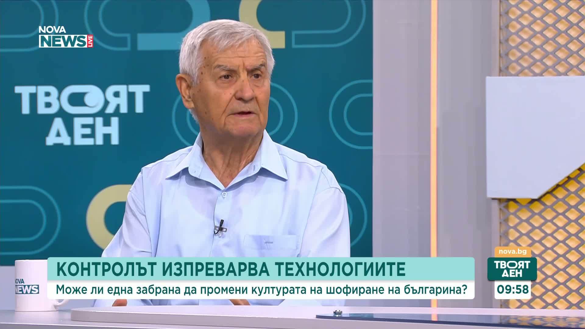 Предупрежденията за камери в навигациите може да бъдат забранени: Ще направи ли това пътищата по-безопасни