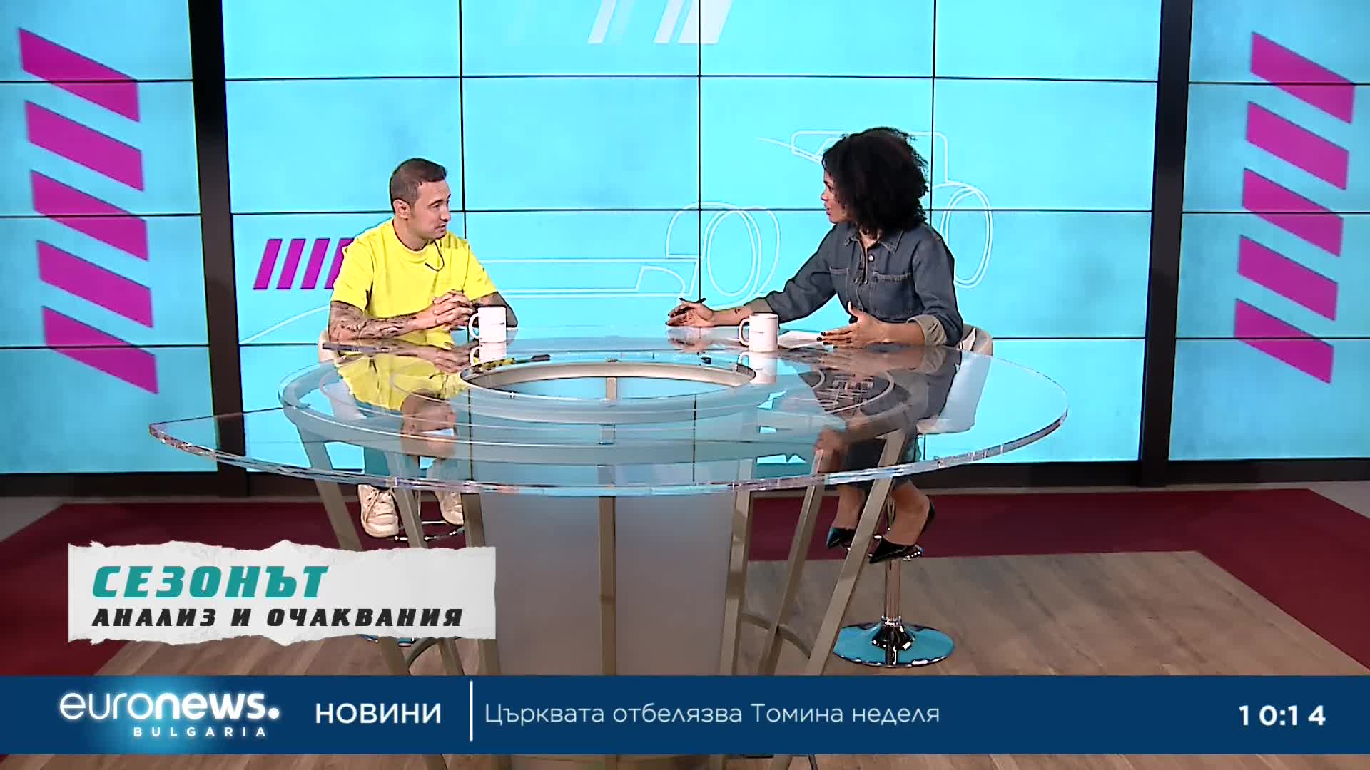 Мартин Чой: Аматьорска грешка ни попречи да стигнем до подиума | В темпото на Кари
