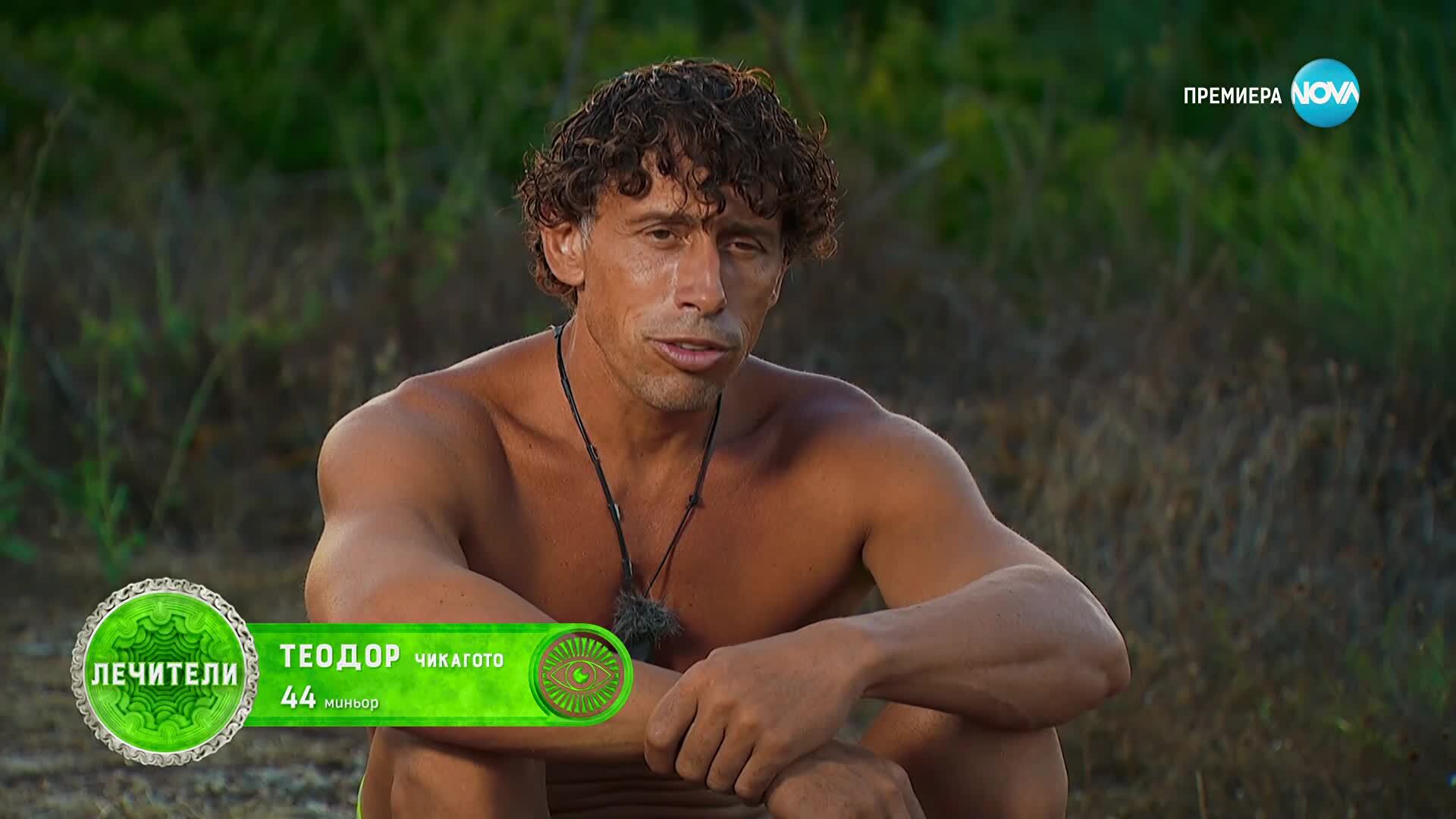 Игри на волята: България (22.10.2025) - част 1