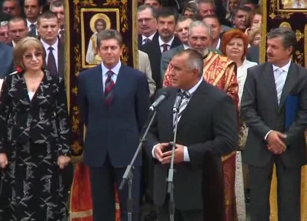 Патриарх Максим отслужи водосвета за празника на столицата