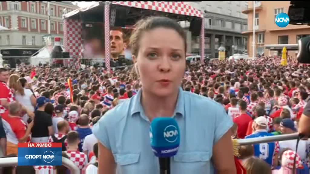 Спортни новини (15.07.2018 - централна емисия)