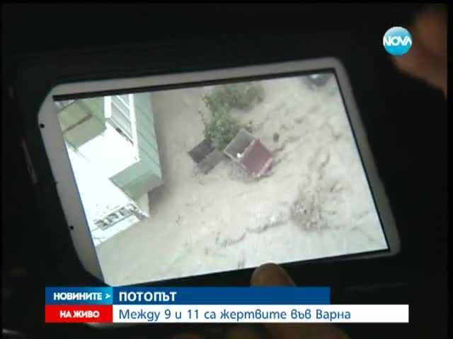 Кошмарът във Варна - потопът отнася коли и микробуси - Новините на Нова