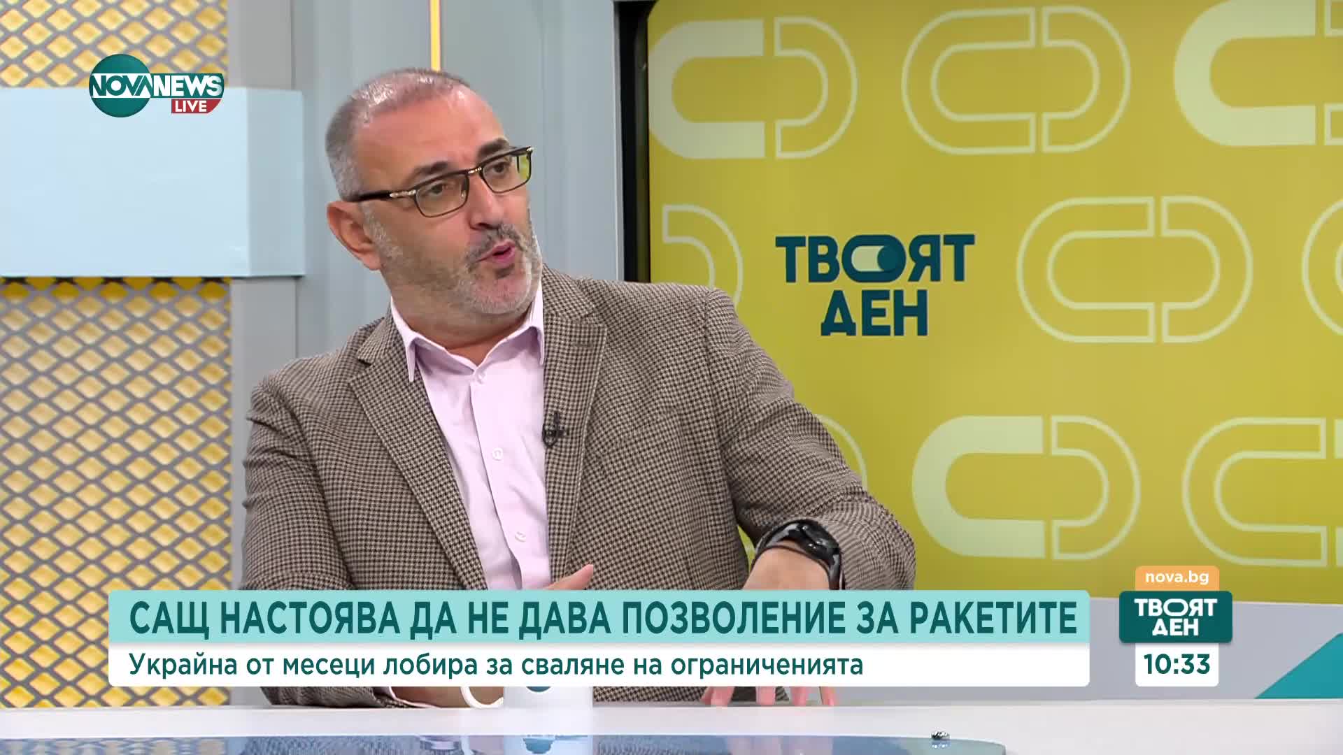 Керемедчиев: Рано е да се говори за същински преговори между Русия и Украйна