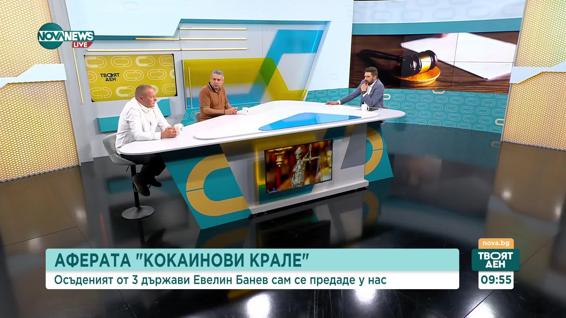 Журналист: Прибирането на Брендо прилича на уговорка, нещо му е обещано