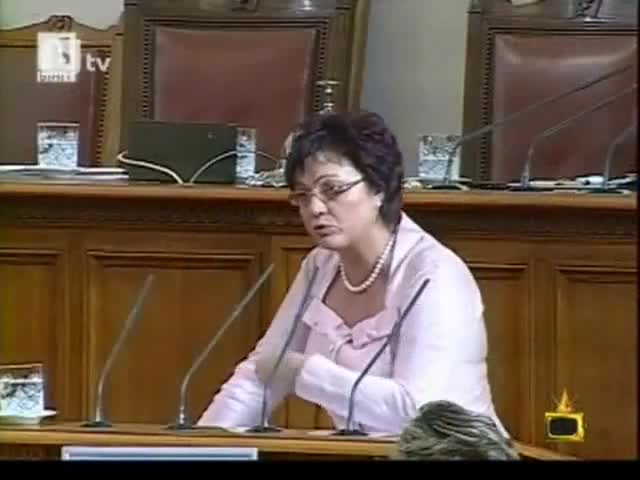Какво може да ядоса Бойко Борисов - Смях !