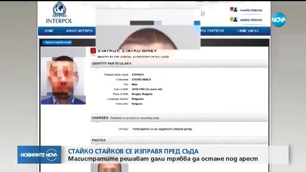 Стайко Стайков - с ново обвинение за данъчни престъпления за 500 000 лева